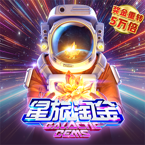 bobty体育在线平台