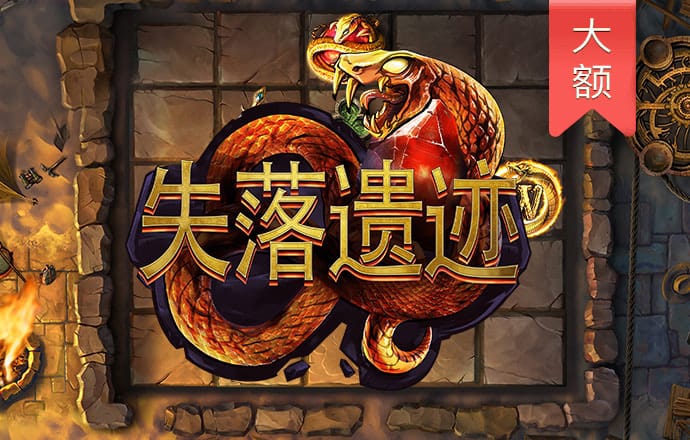 华体育app官网登录