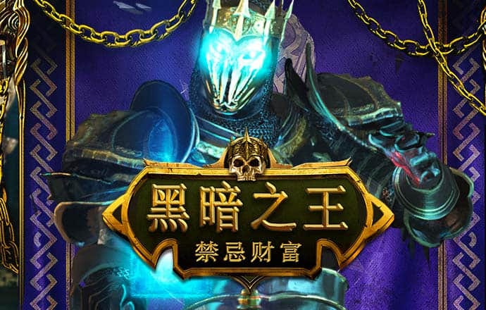 8688体育官网入口
