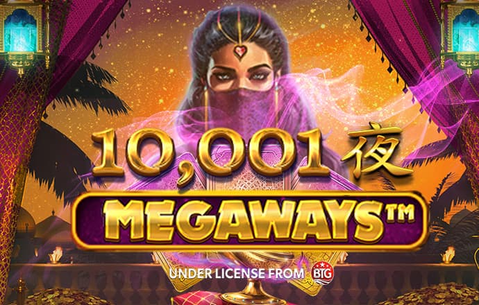 196体育官网首页