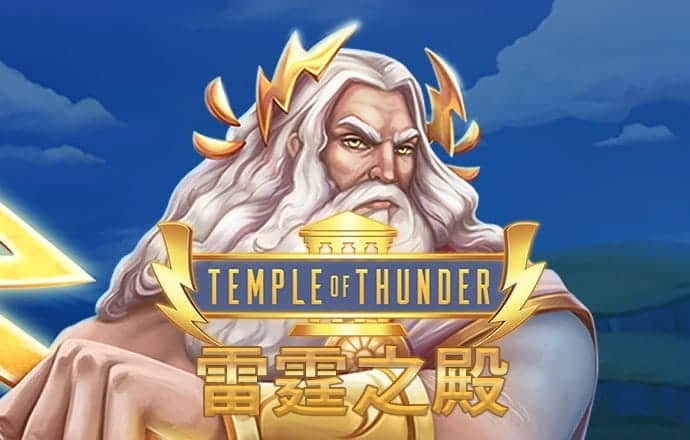 雷泽体育官网入口下载