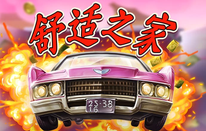 澳门金牛网论坛网址大全