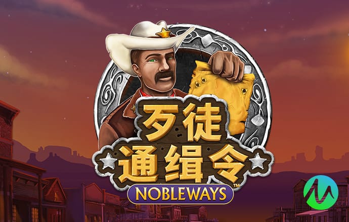 4949图库免费的资料港澳